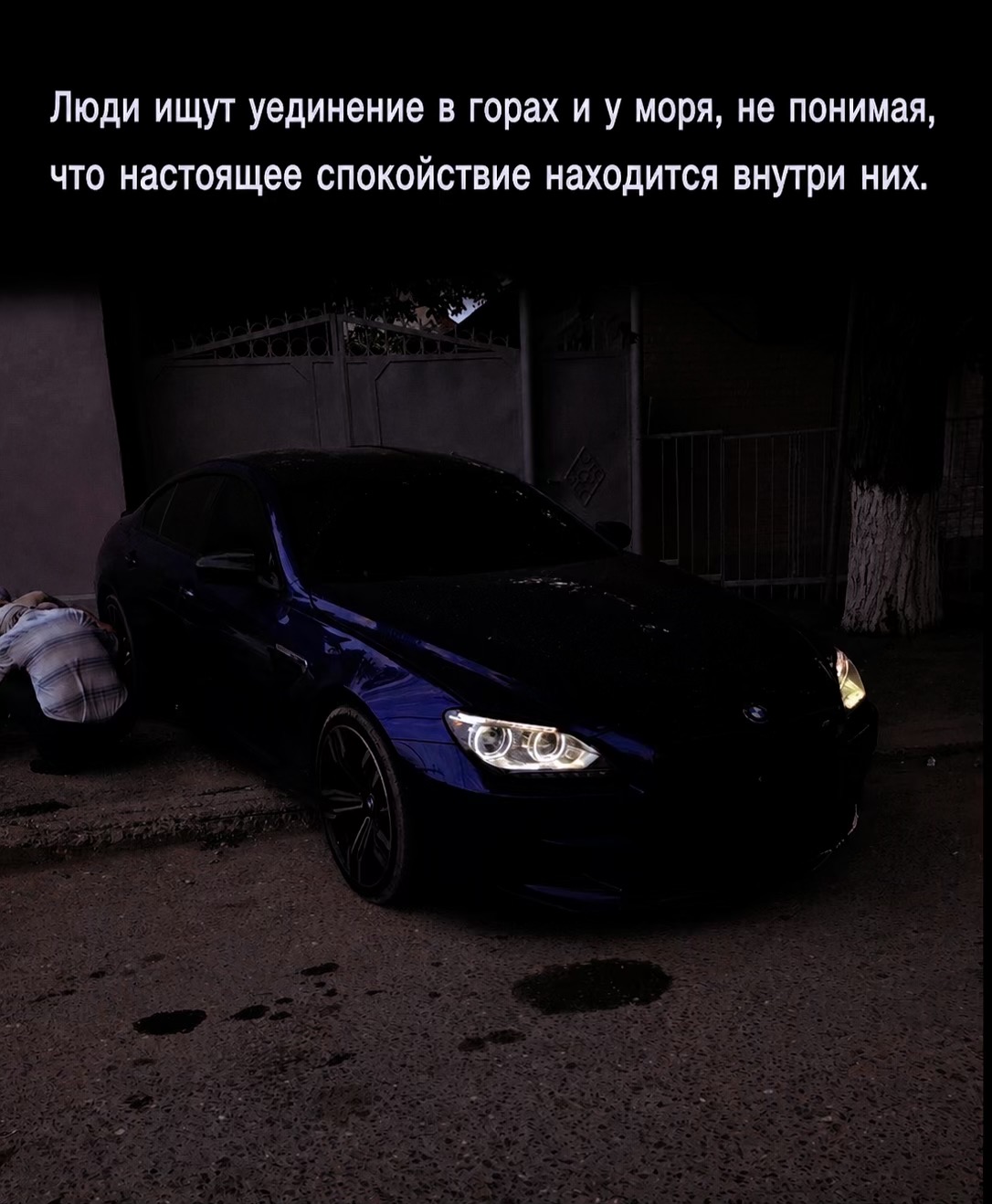 @mmantr1x 🙋&zwj;♂️