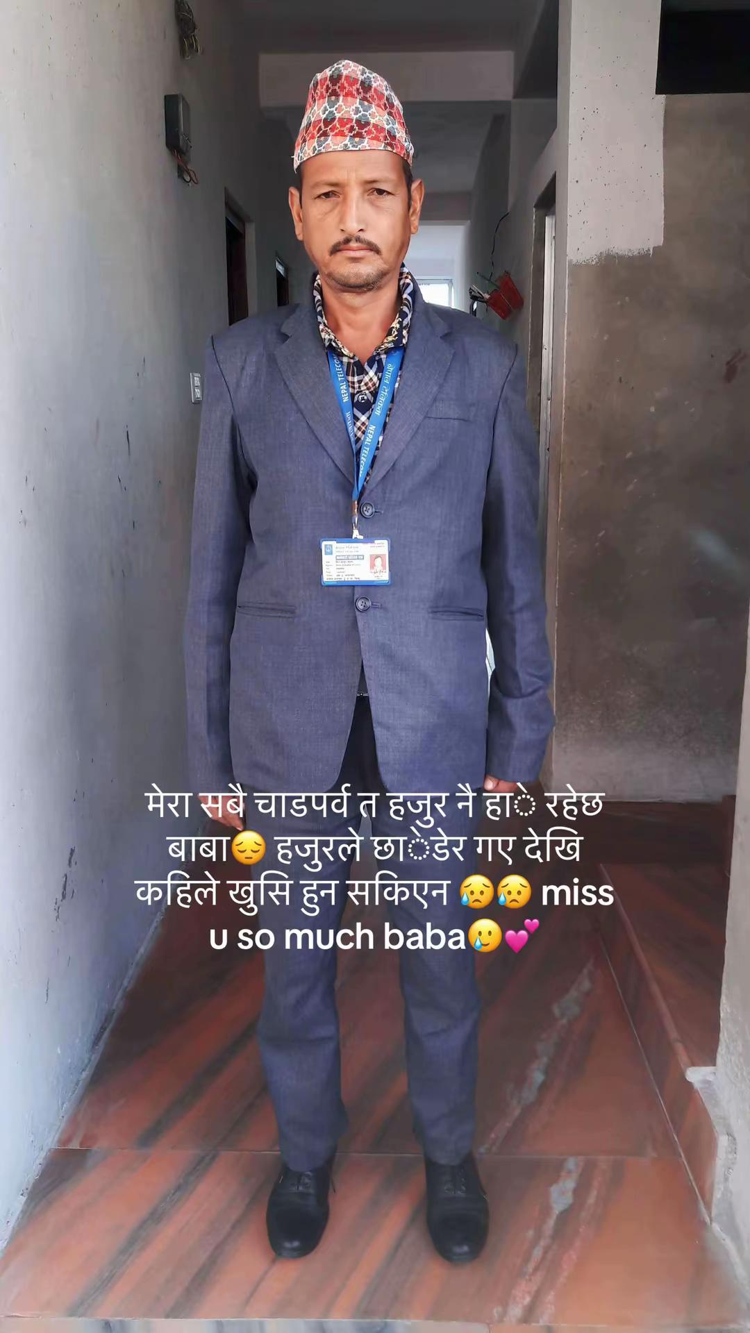 @Sneha Sanu