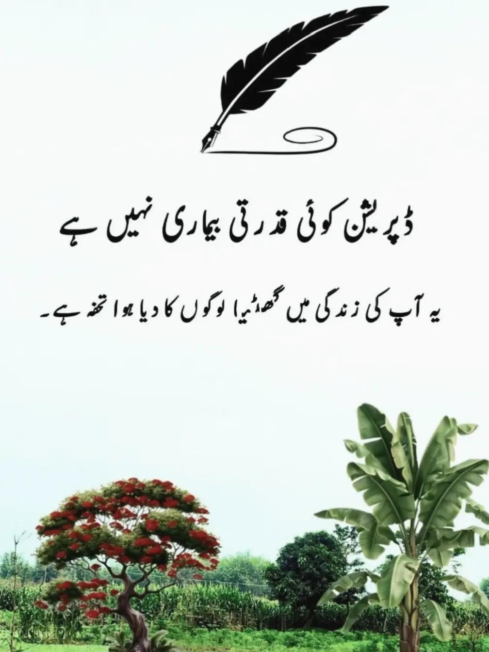 @ShaحBaz