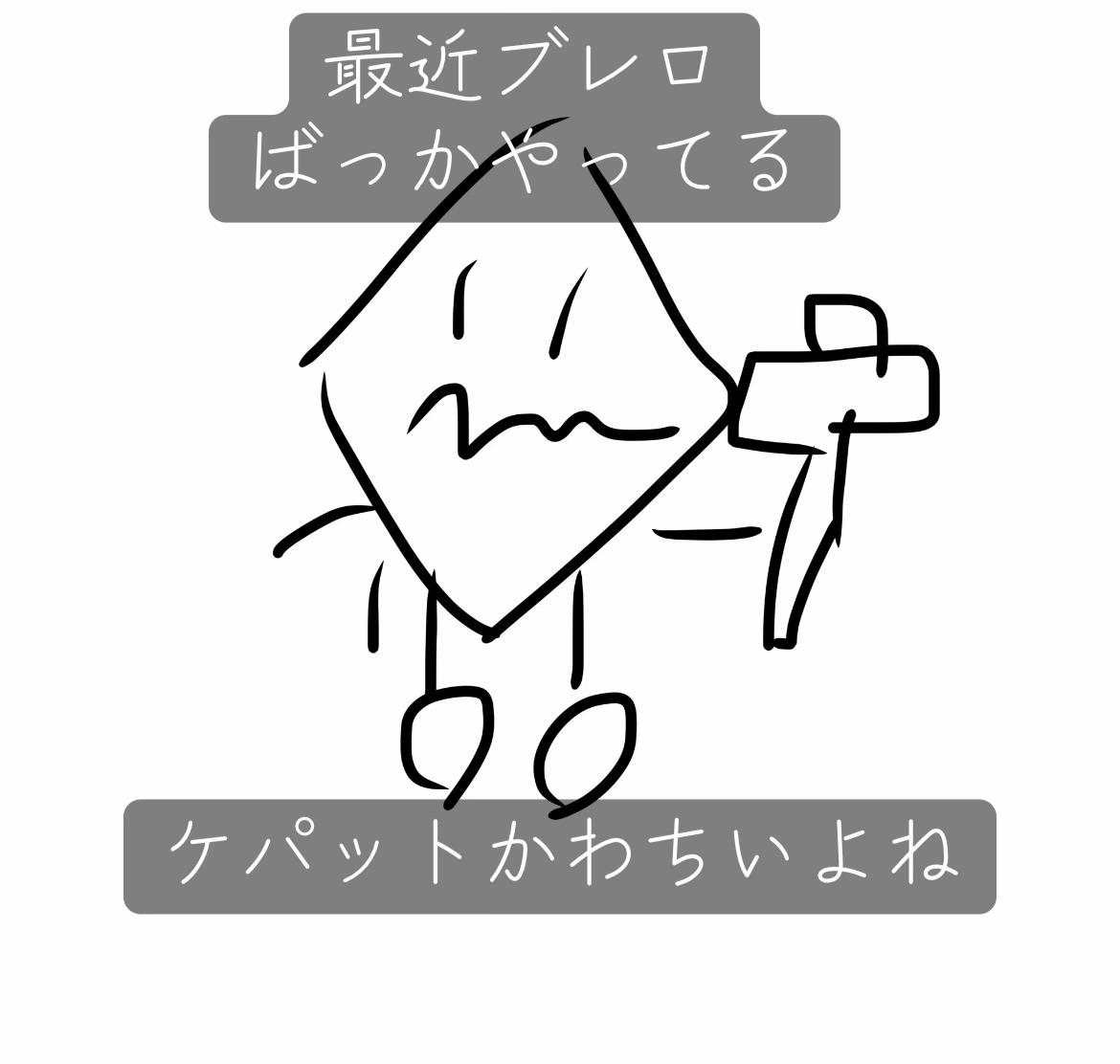 @puchi_good