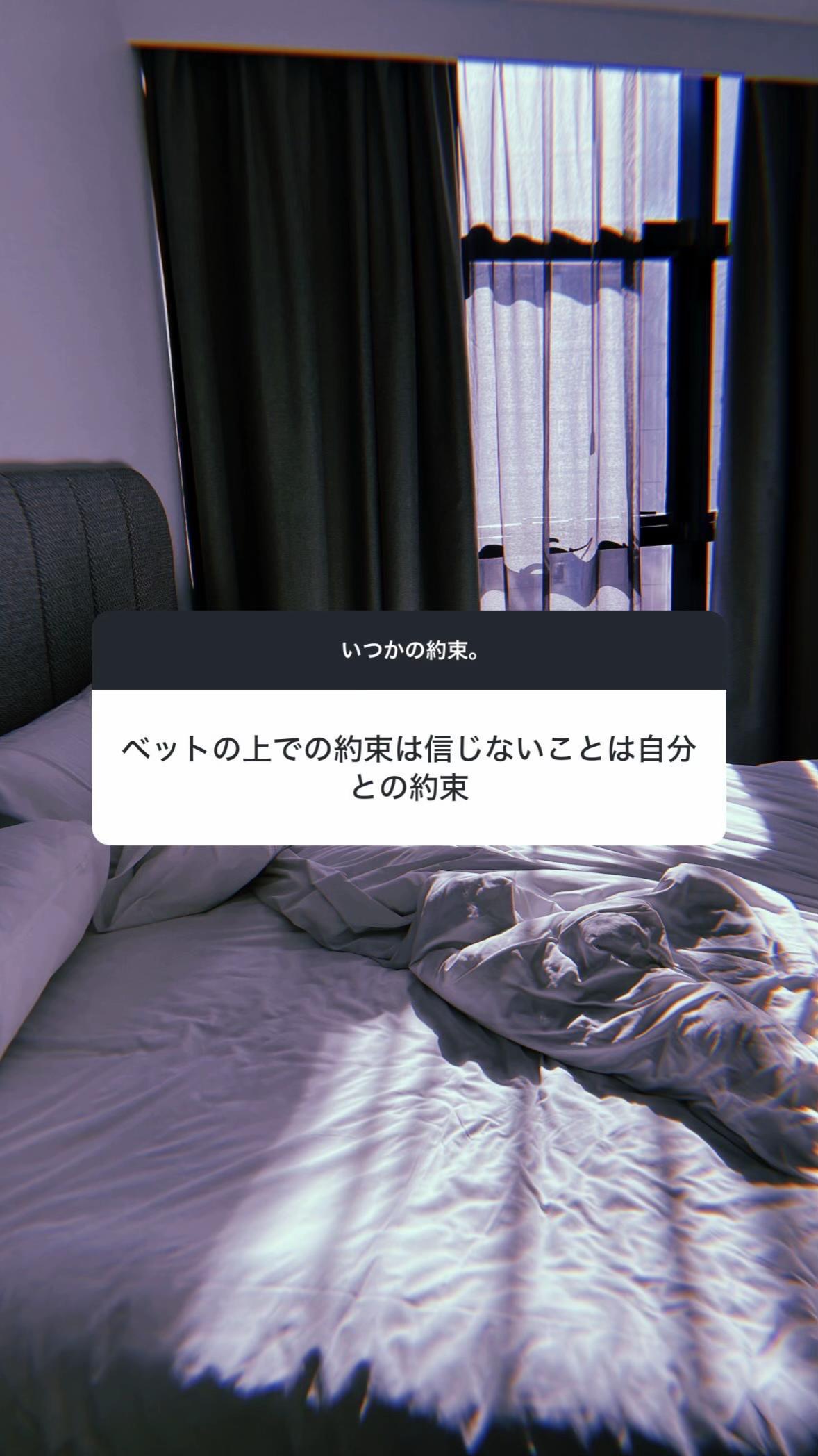 @詩