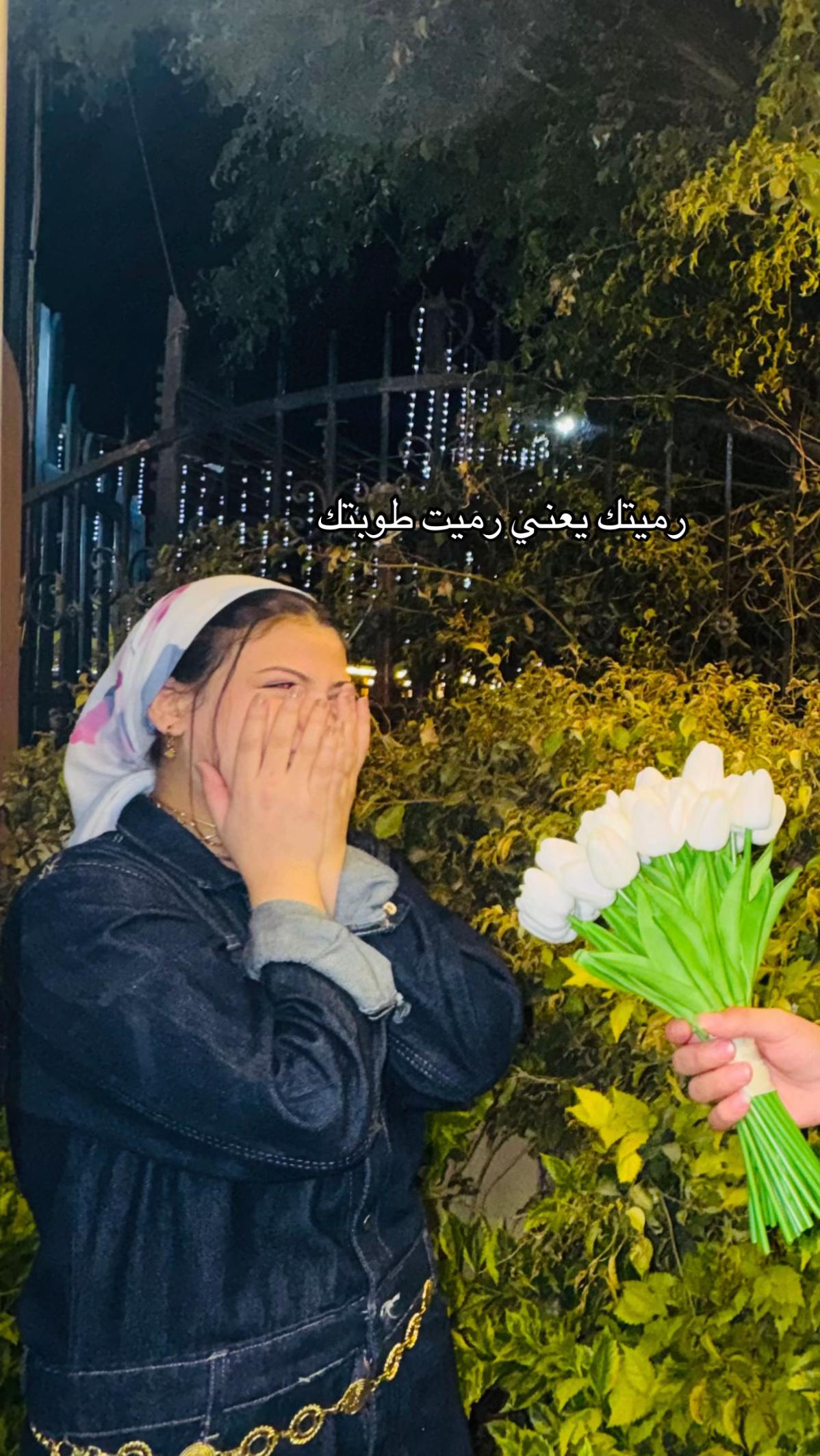 @🧞♀️ــــجونهہ