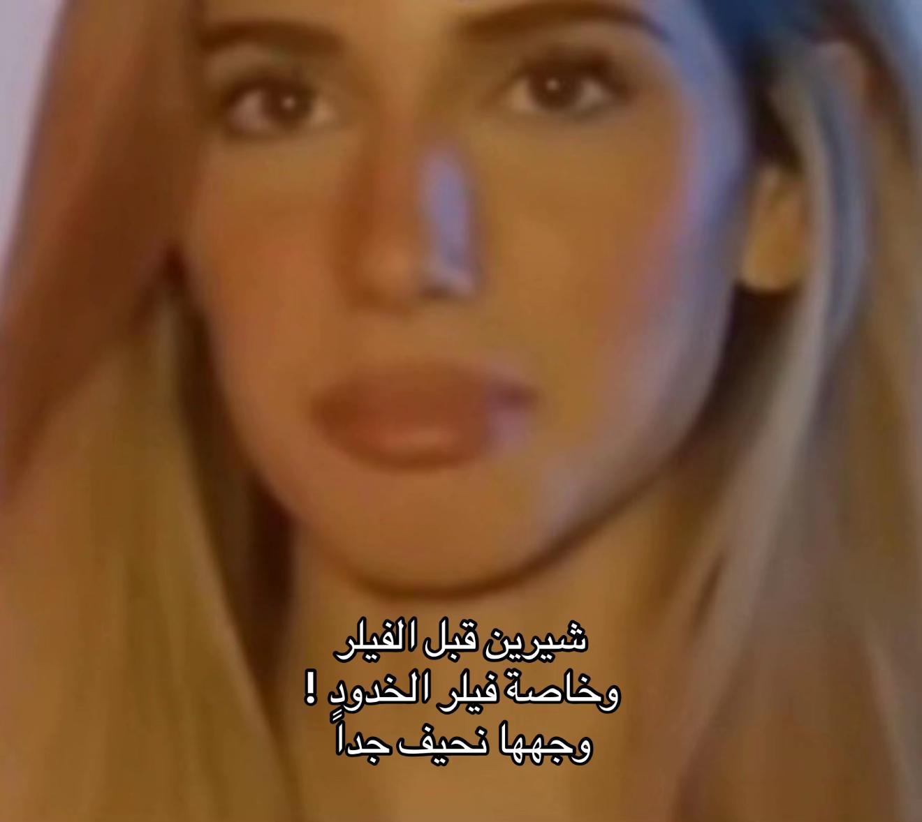 @مراس فرع النزهة