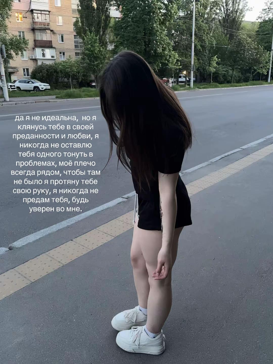 @дашаxpd