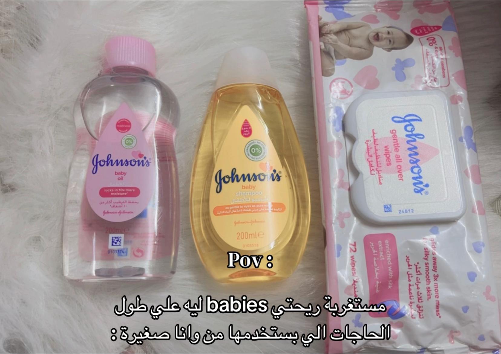 @ملاك | Malaak