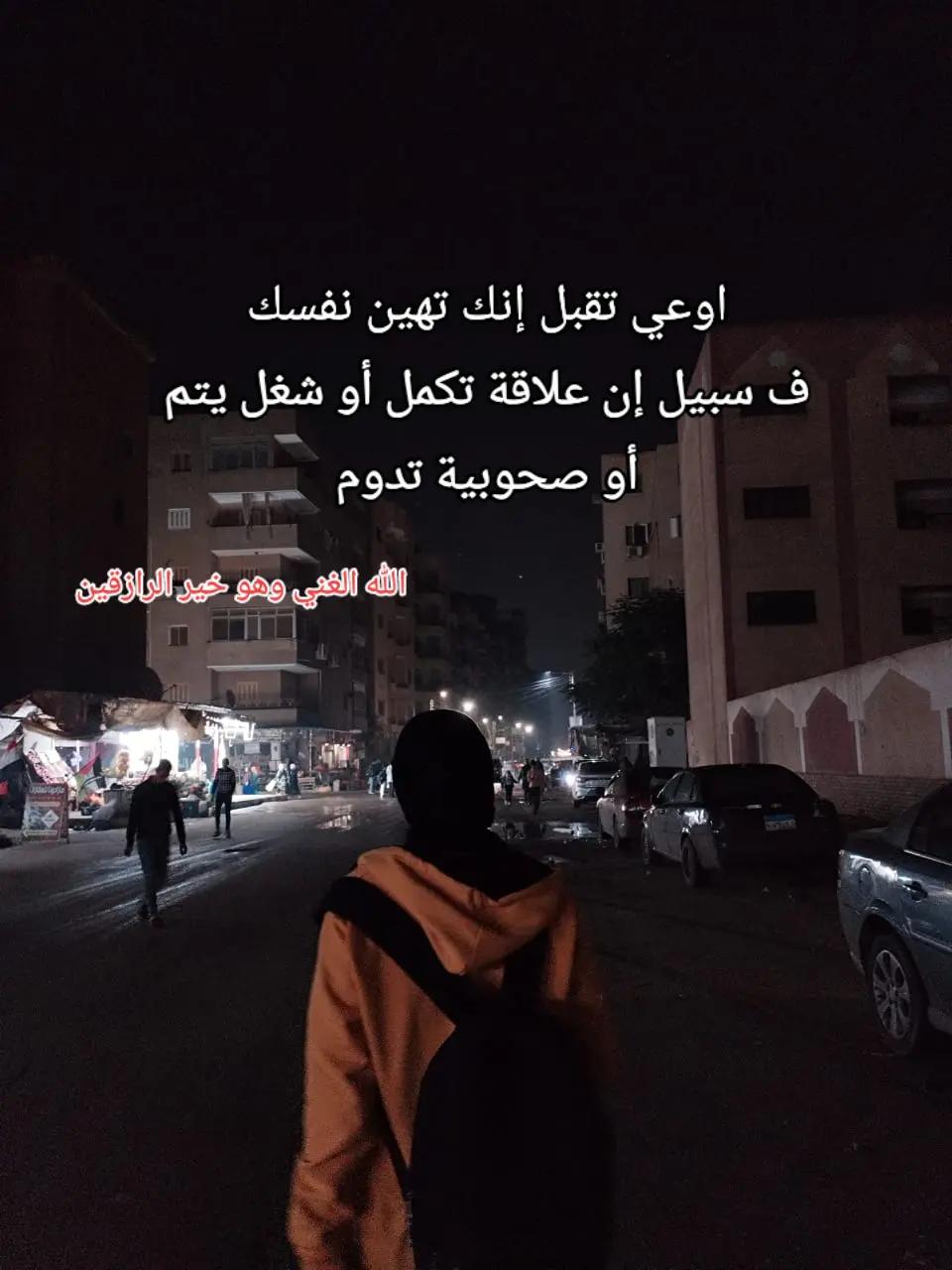 @'𝐌𝐚𝐧𝐨𝐬𝐡𝐚🍒