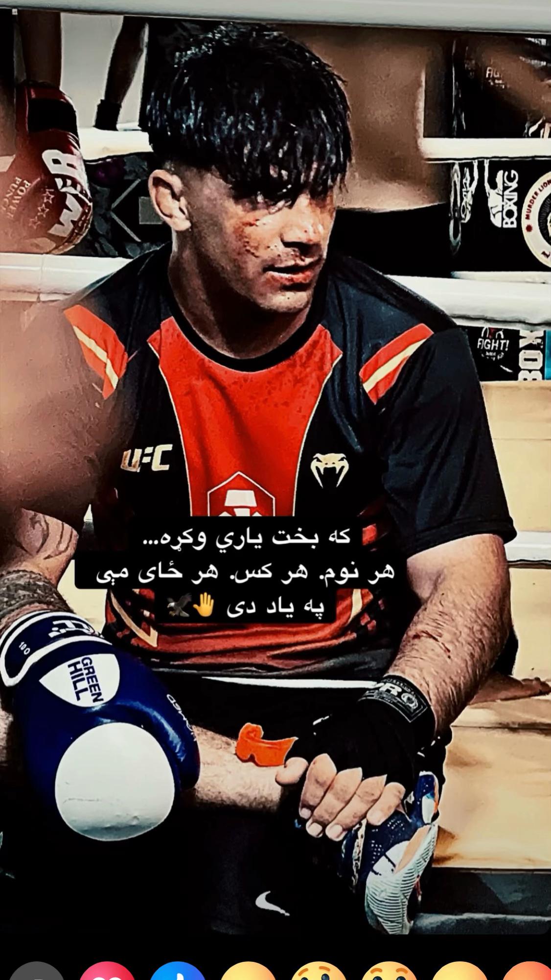 @Abdullah_ZaDran_MMA🦅🔥