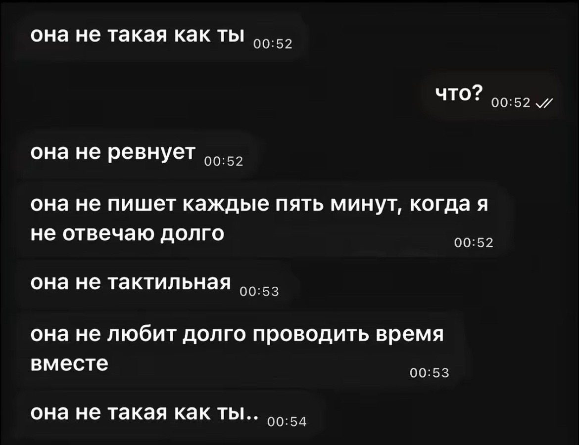 @дуня👅