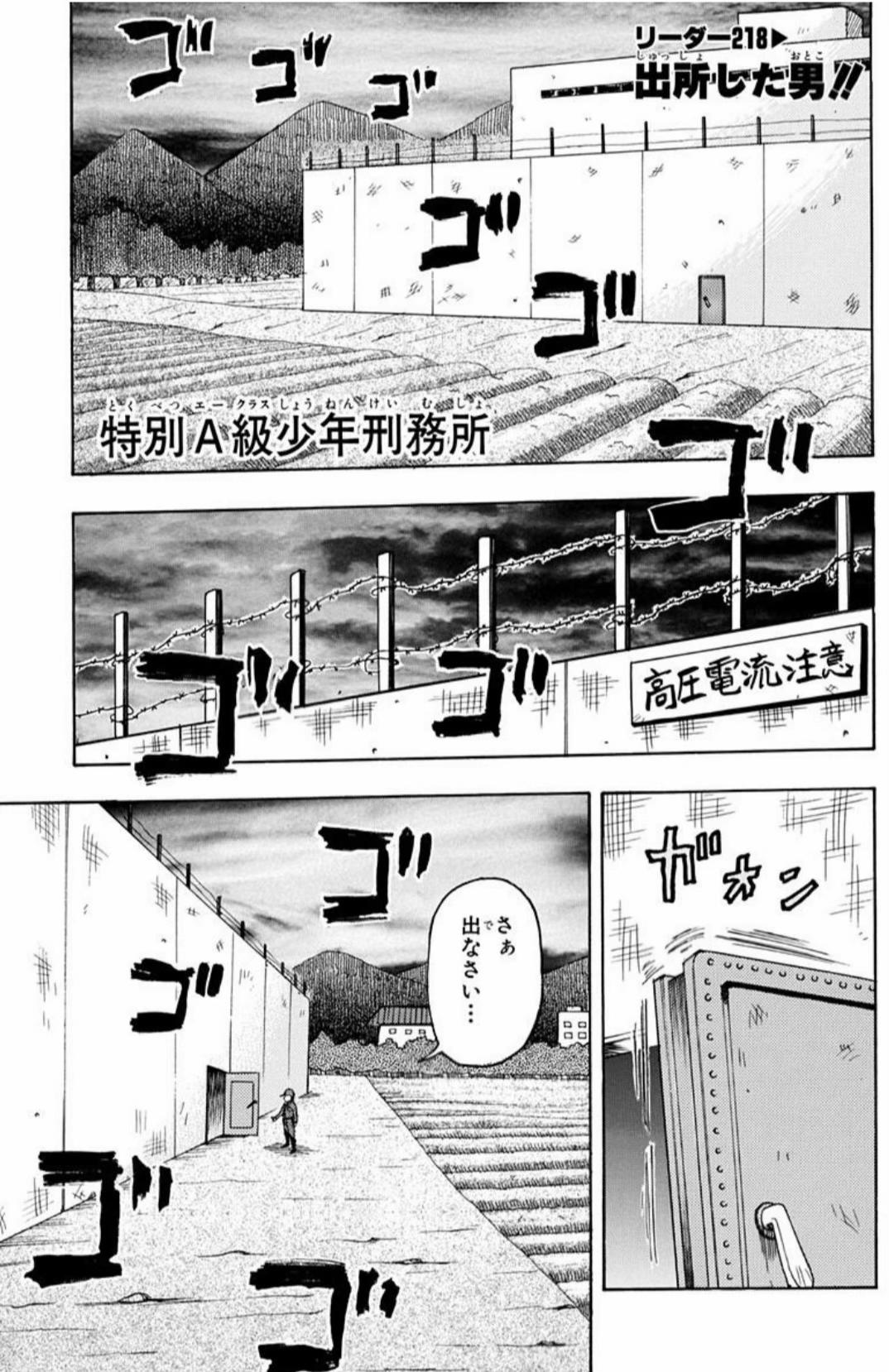 @外見好き◯◯世代