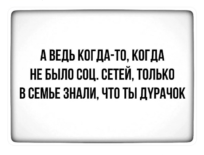 @❤ Михаил Бартош ❤