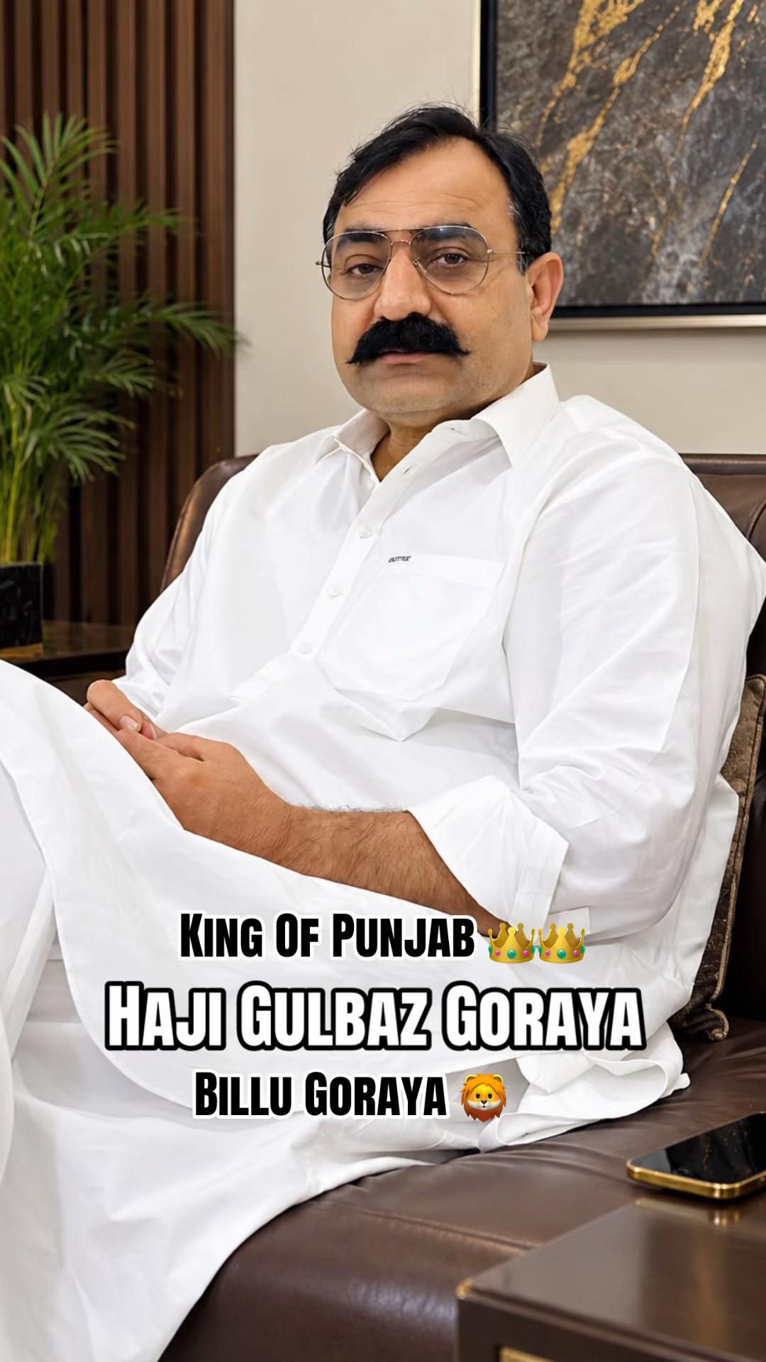 @Goraya Family ‼️🔴