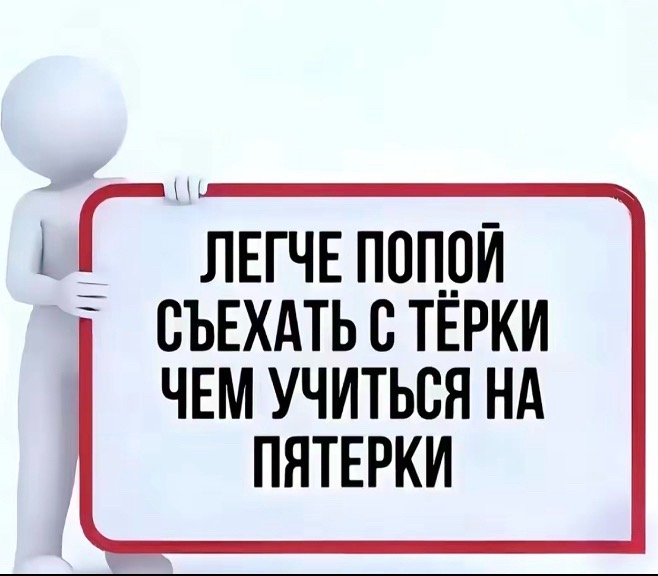 @?