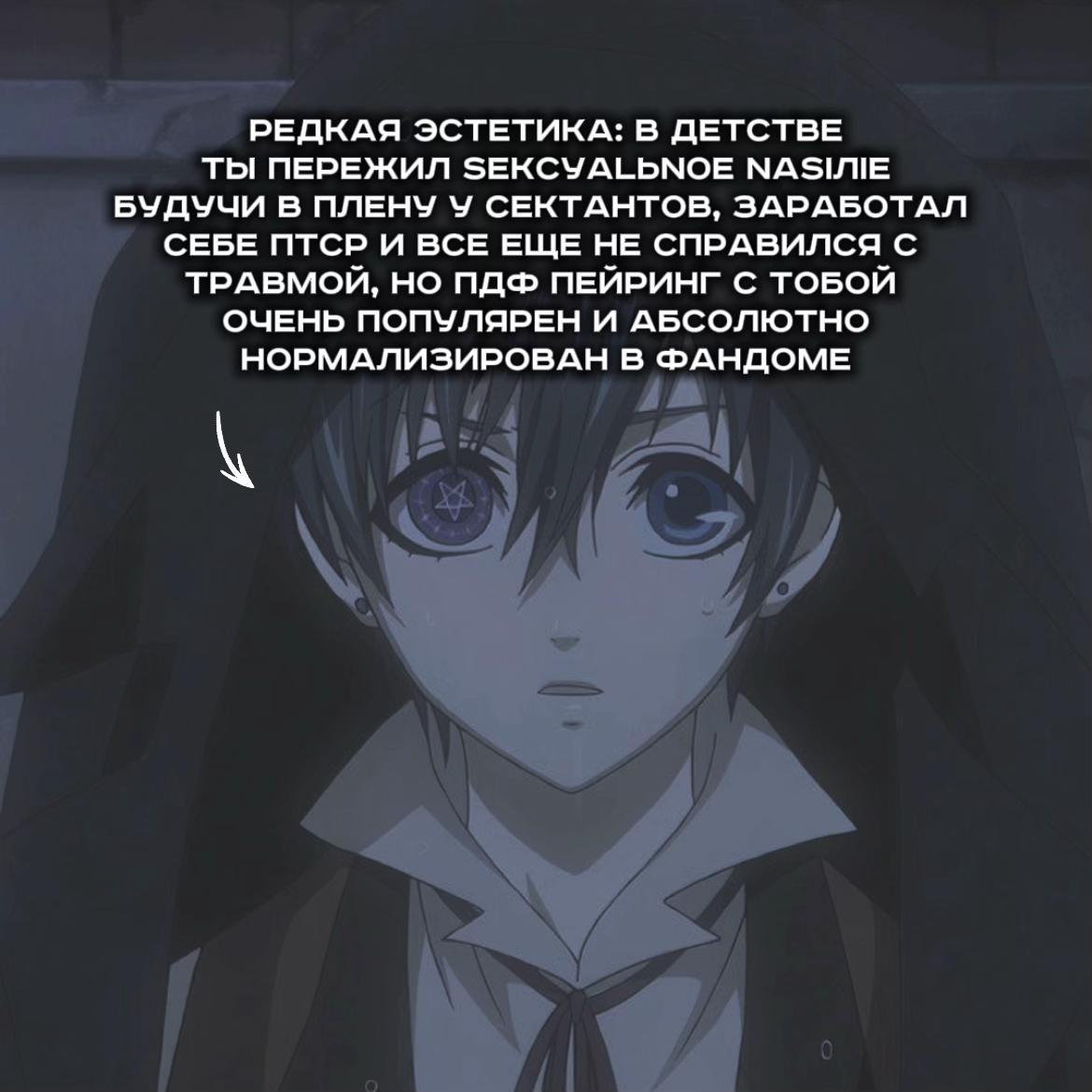 @зеро.