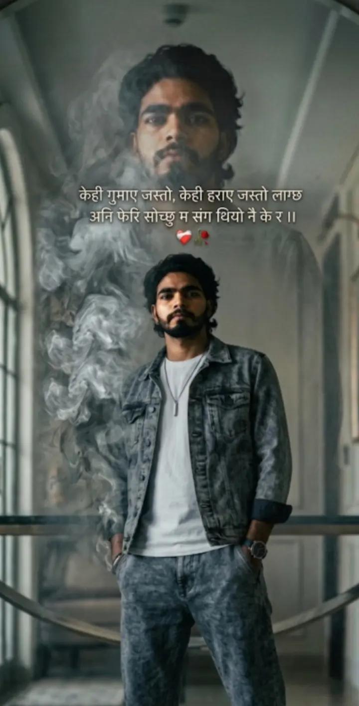@🕉️sushil🧬gupta🕉️