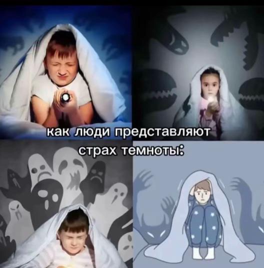 @sofank