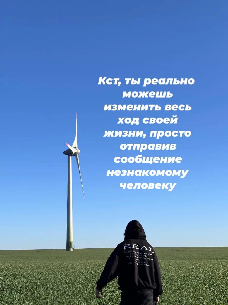 @ТГК : 𝙺𝚒𝚘𝚘𝚜𝚑𝚒