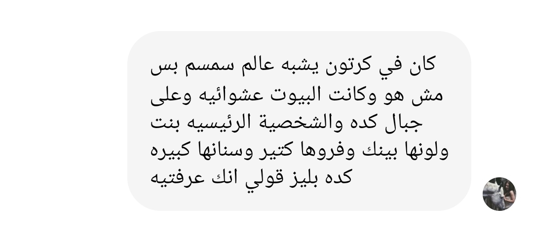 @ماتبقى من الجيل الذهبي🌾