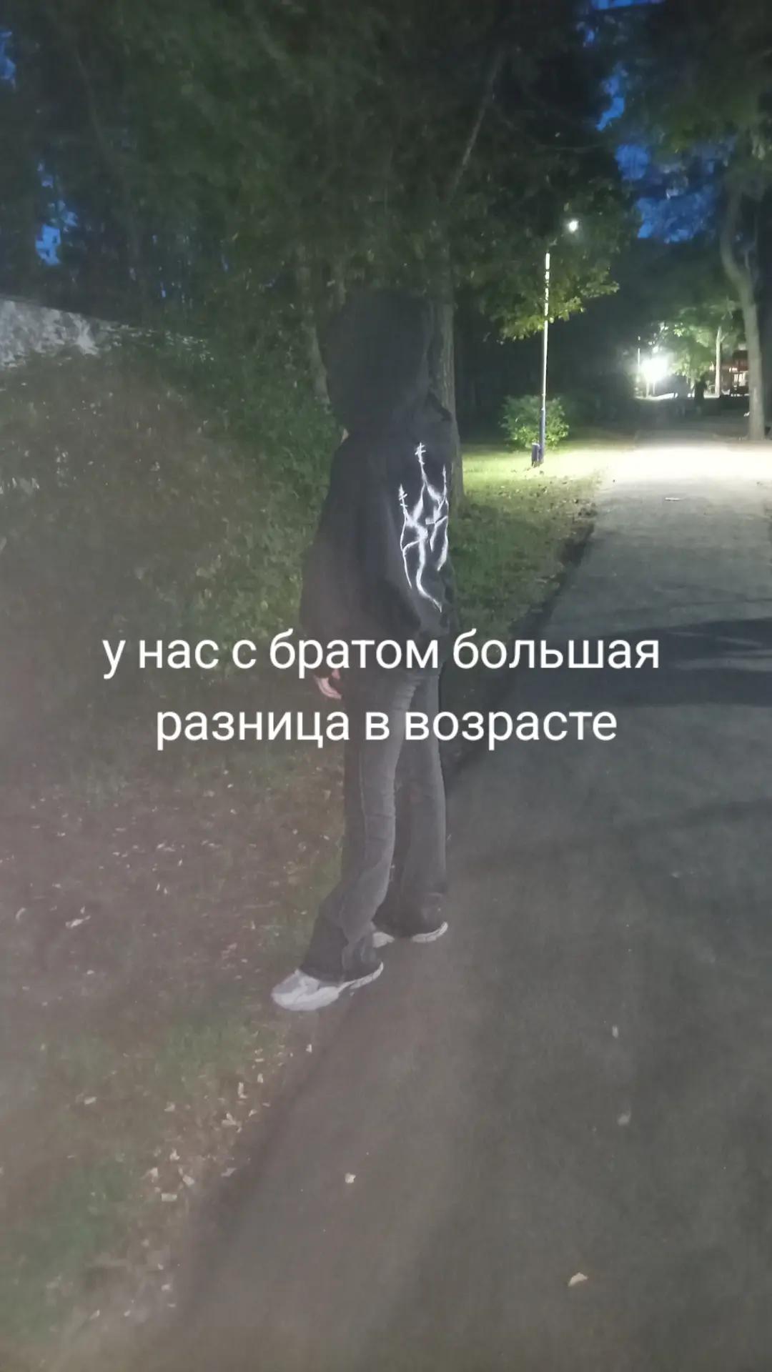 @zlatо.koulz🌸