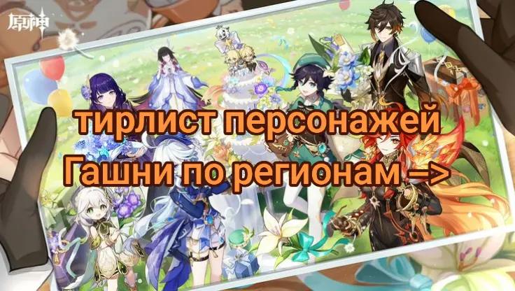 @фибинеко💥