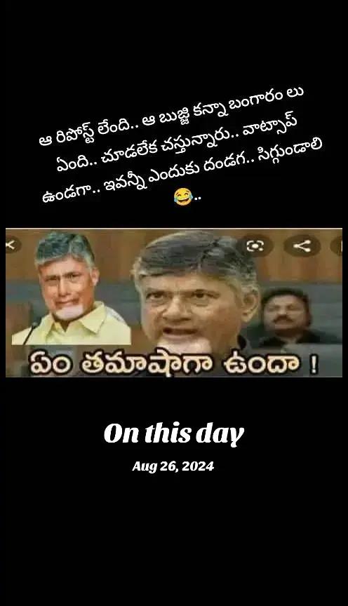 @karthik _komatireddy