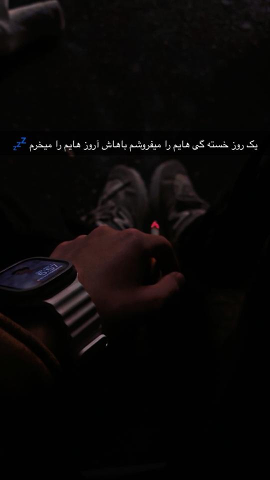 @Gharibyar