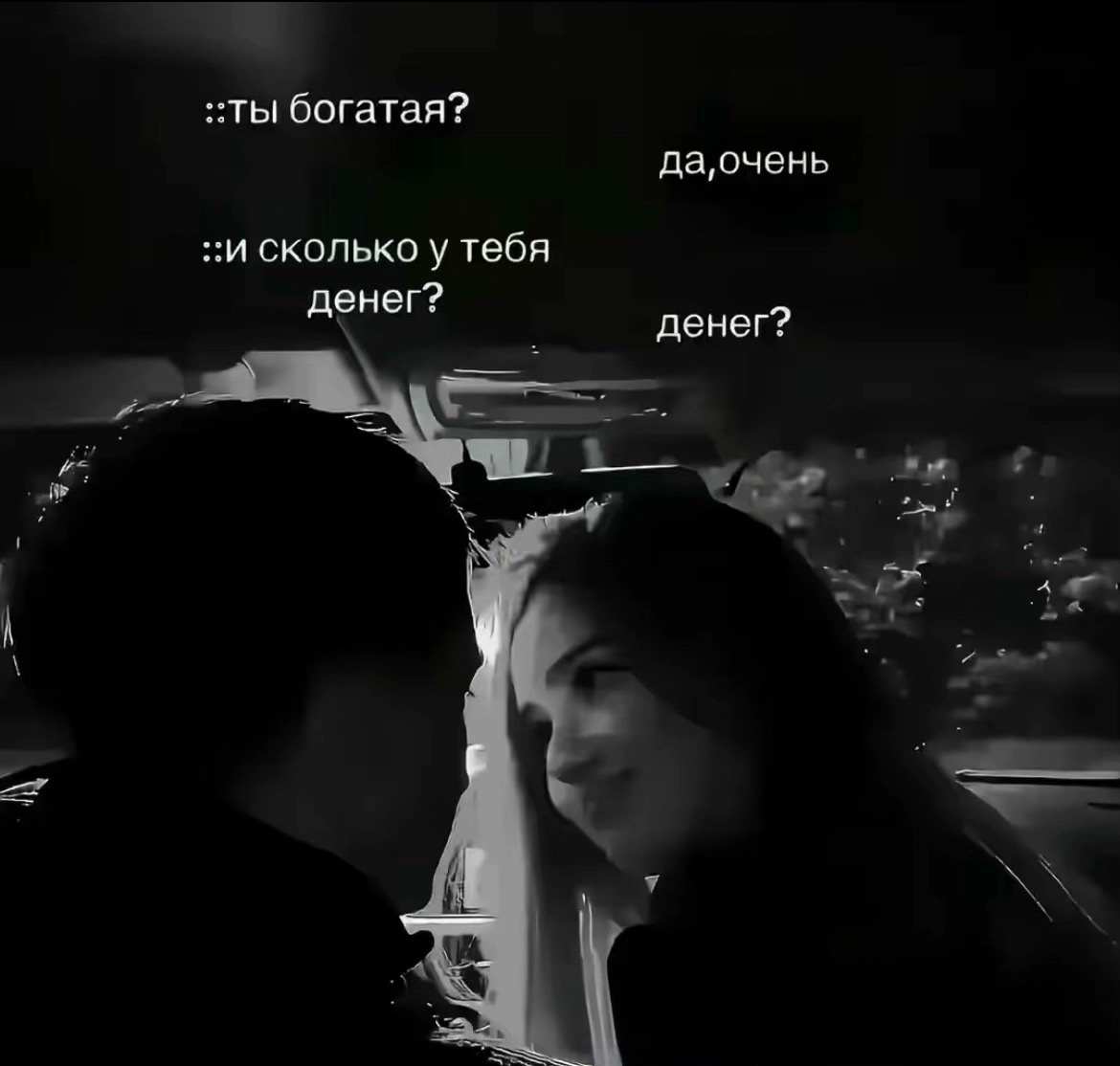 @евангел🪽