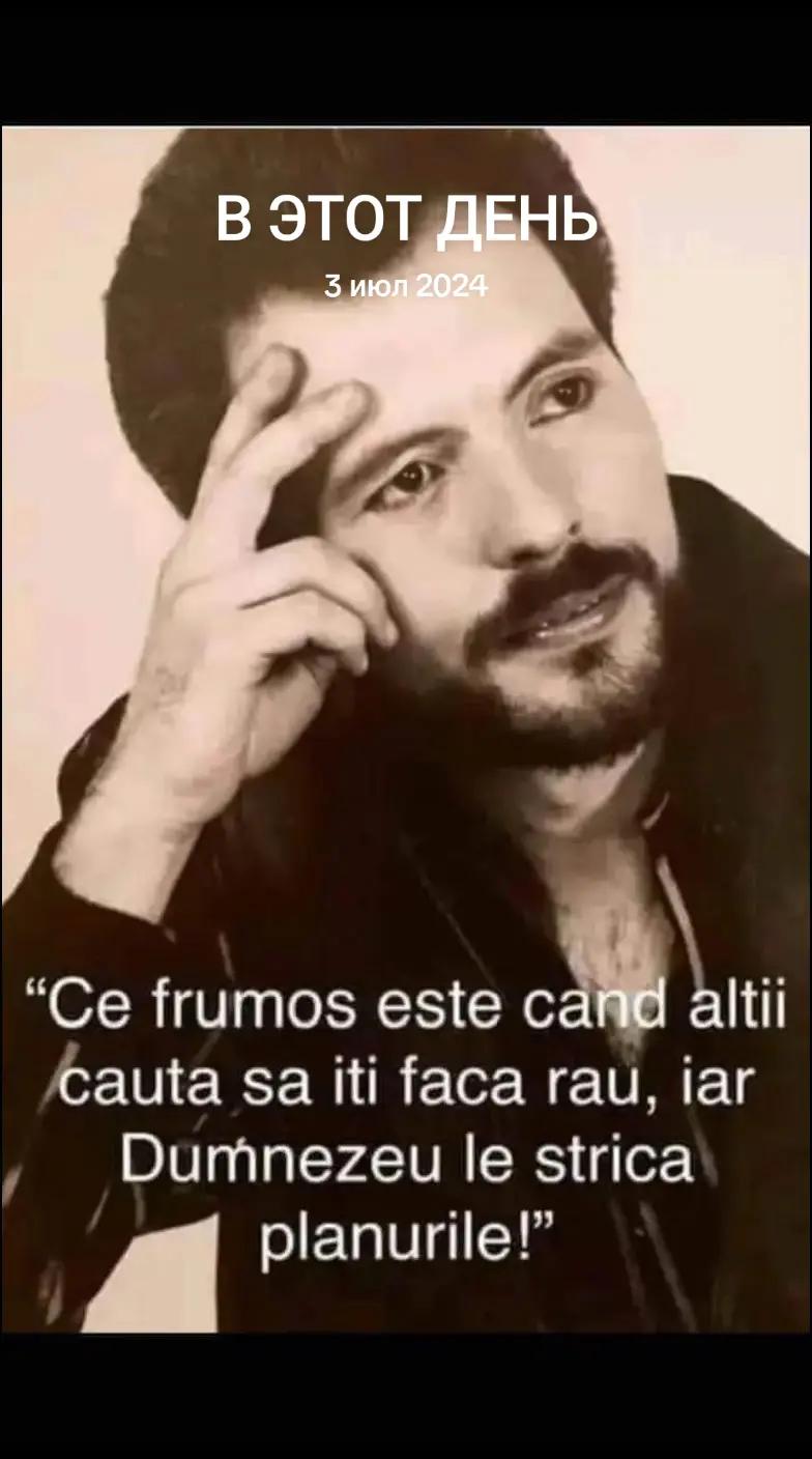 @Натали