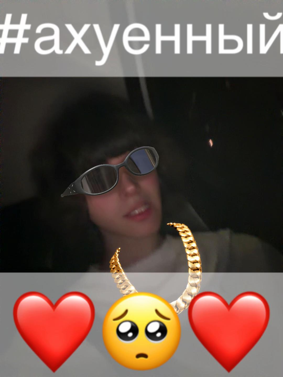 @cherniykarol