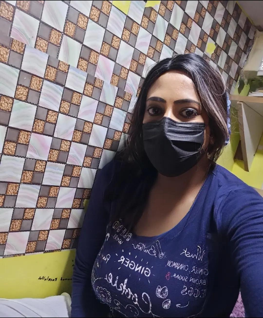 @Minha
