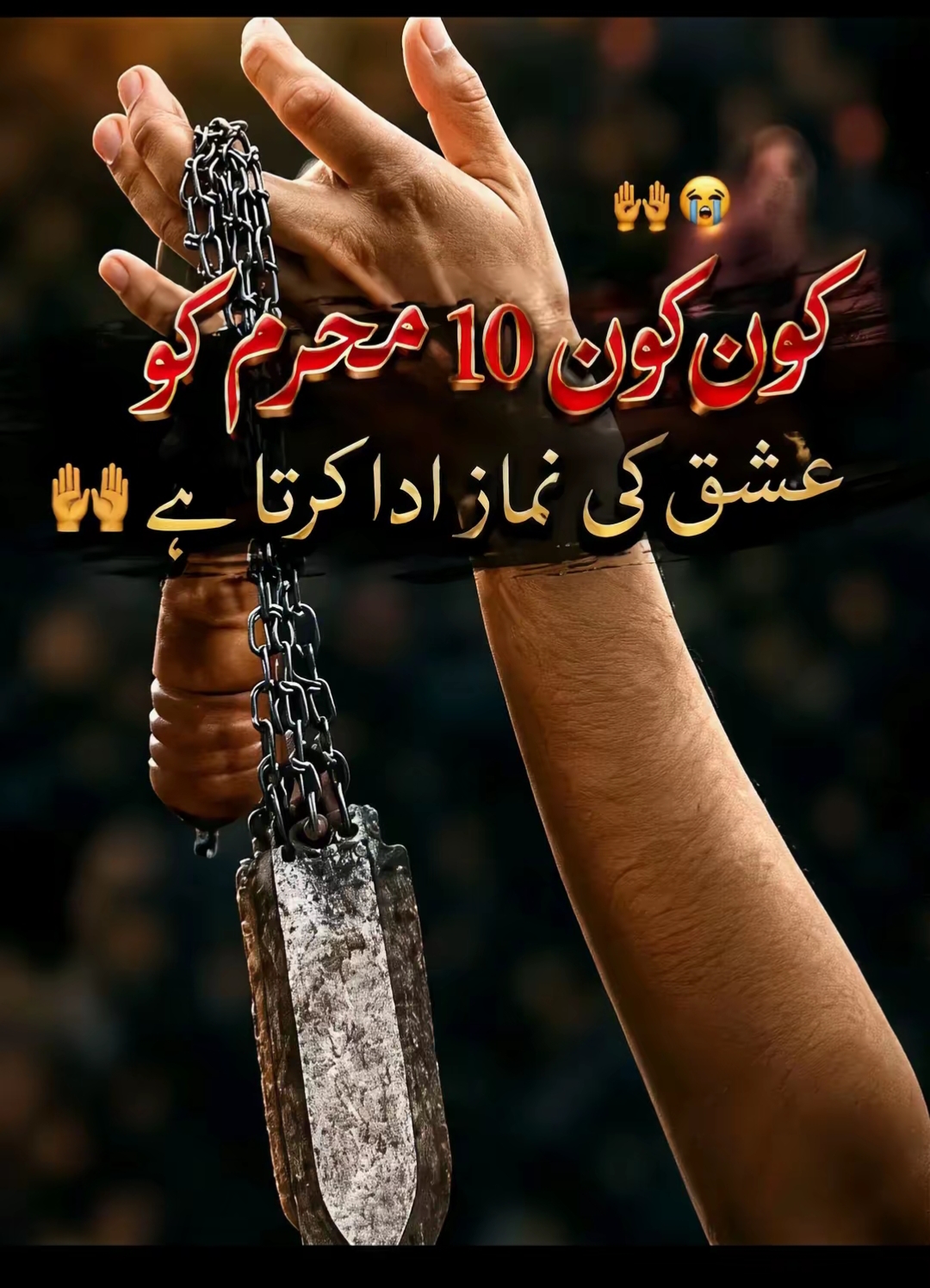 @SHAHZAD Chandio