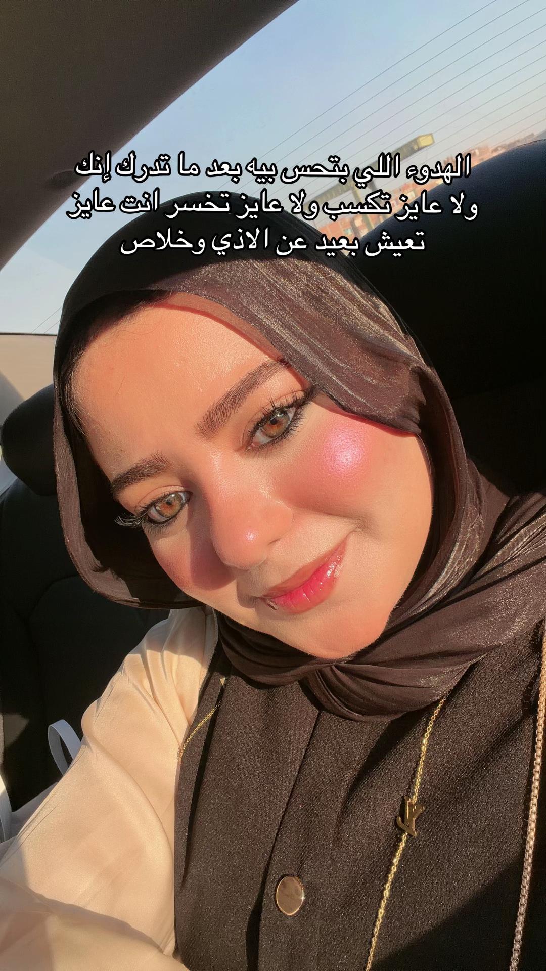 @✨مودهه✨