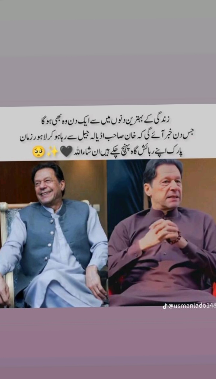 @Mehar Muhmmad Salman