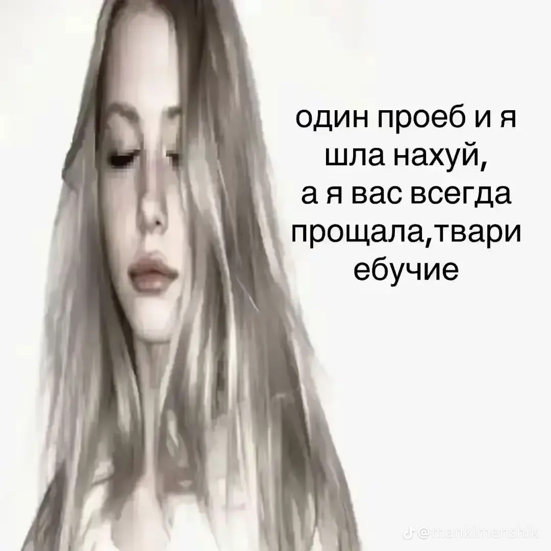 @Astti.AS
