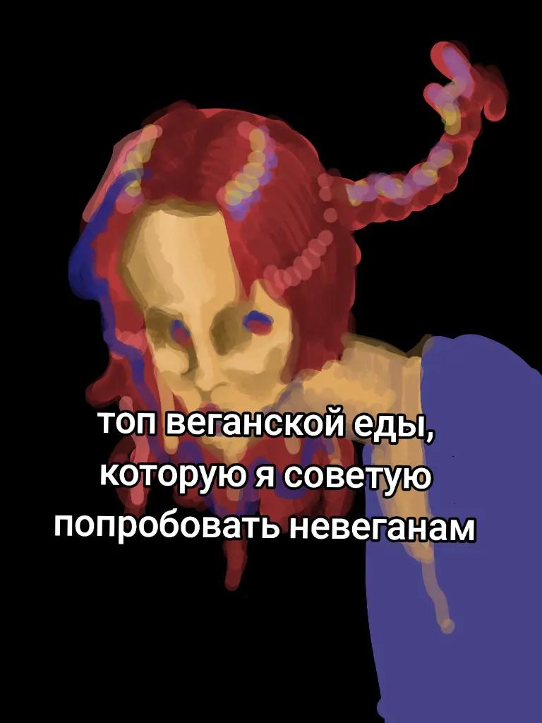 @CHIFFALA