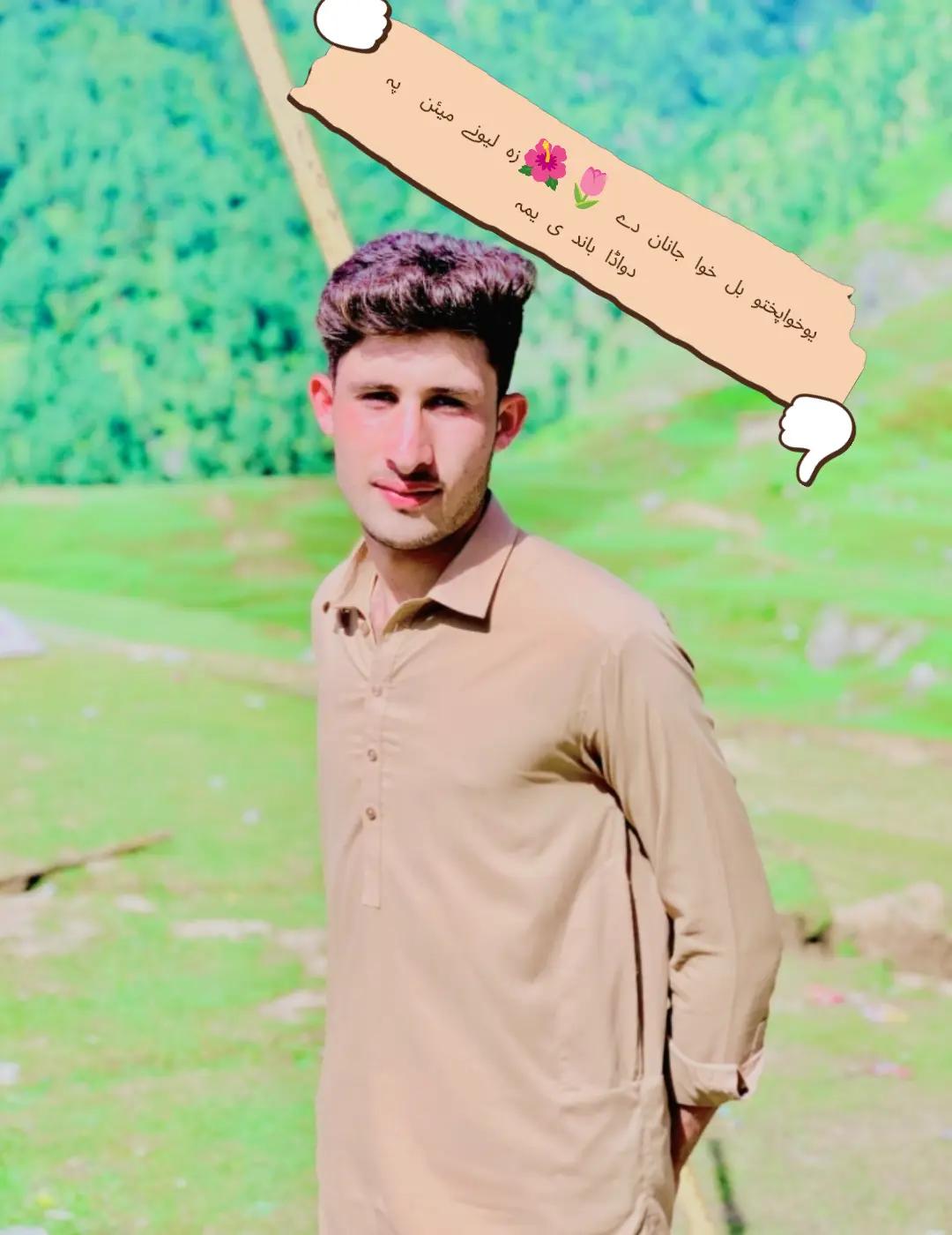 @KASHI 18 A🏏