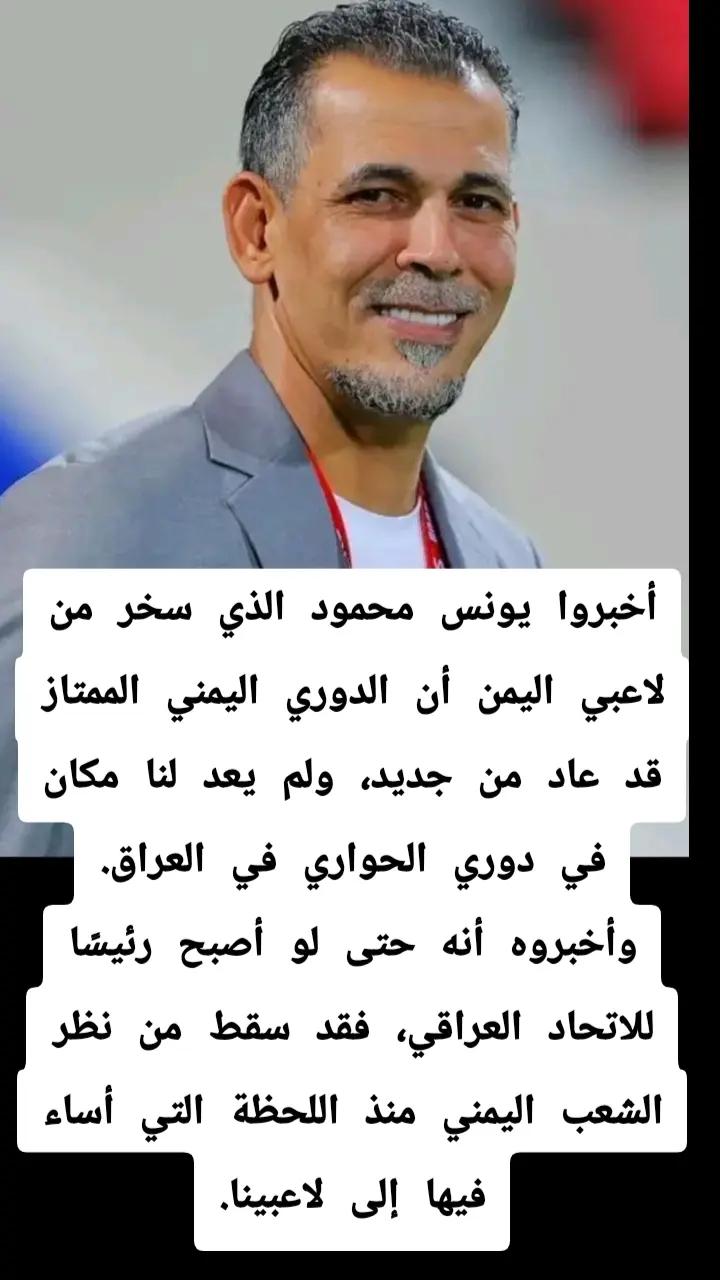 @شبل تهامه🇾🇪 ابن الواصل 🇾🇪❤