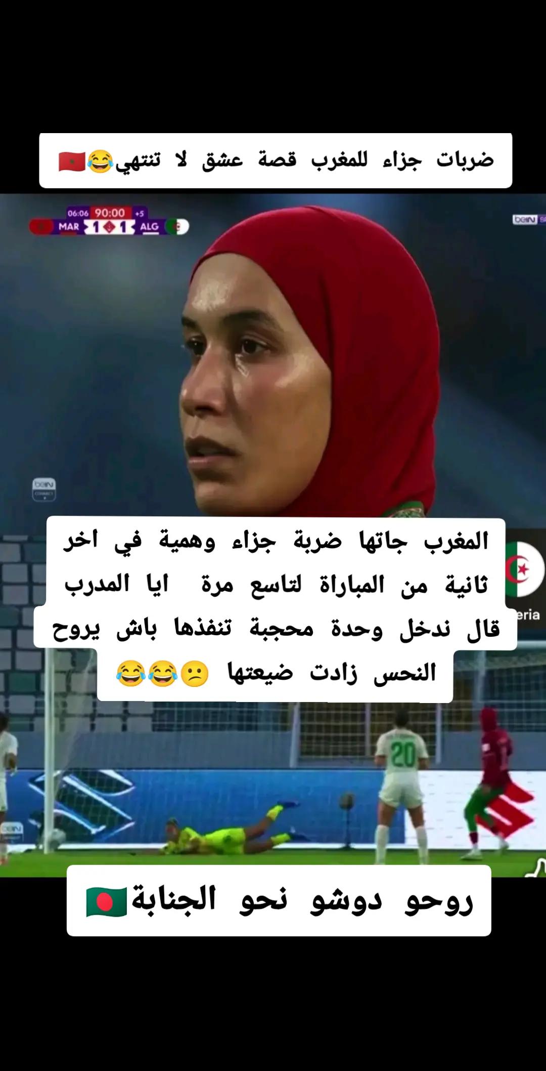 @oussama