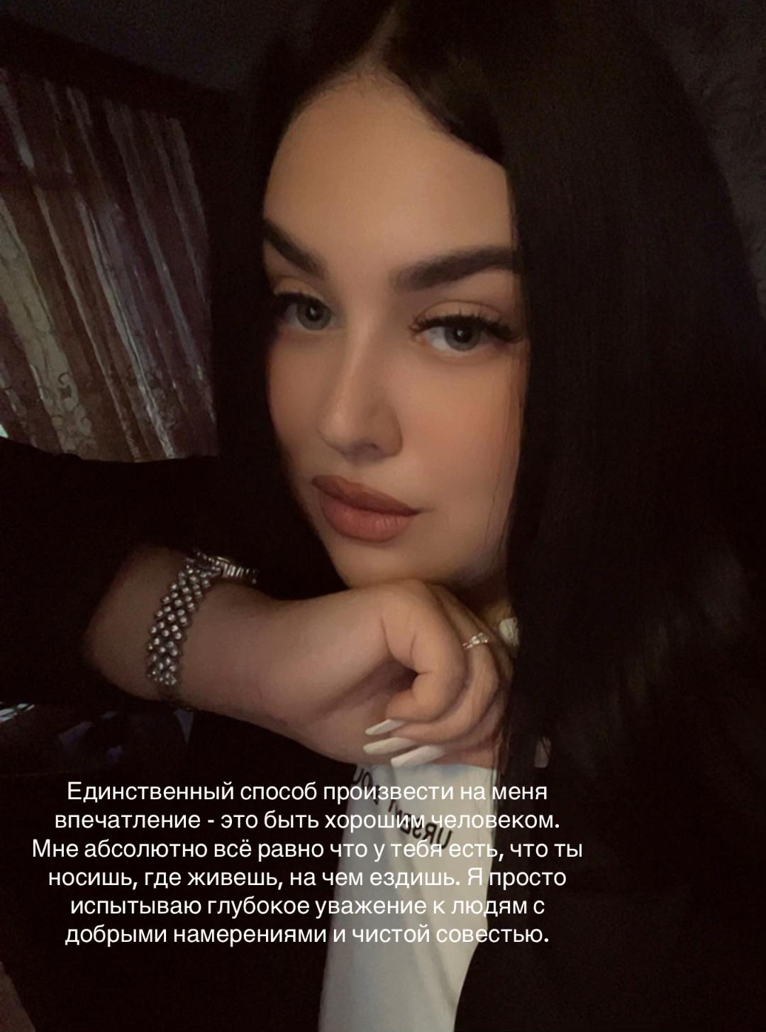 @Тётя_56