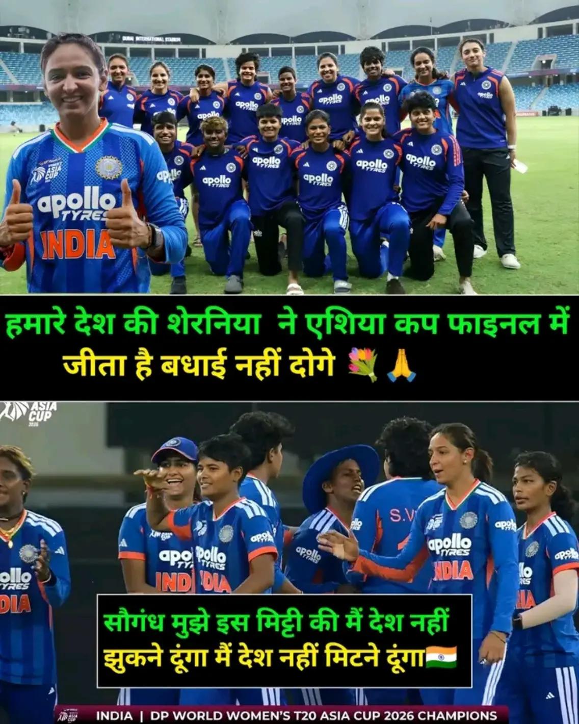 @वीर सूर्यवंशी हिन्दुस्तानी