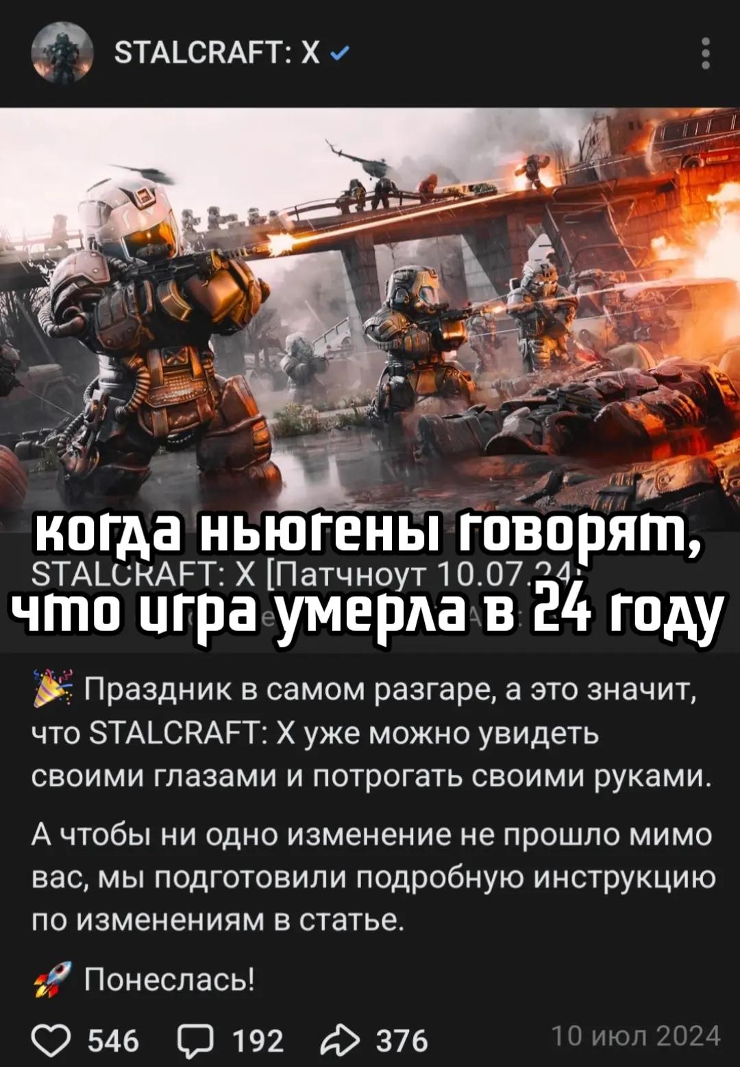 @авокадыш!