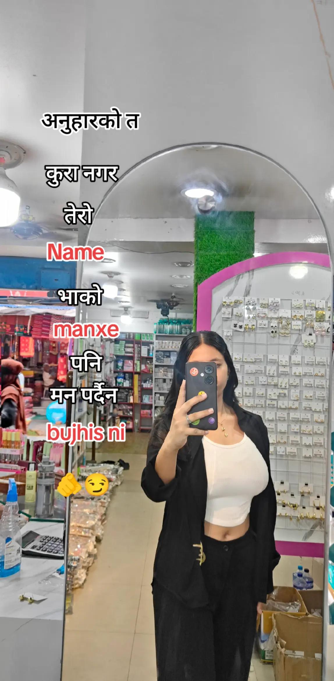 @Richachhetri