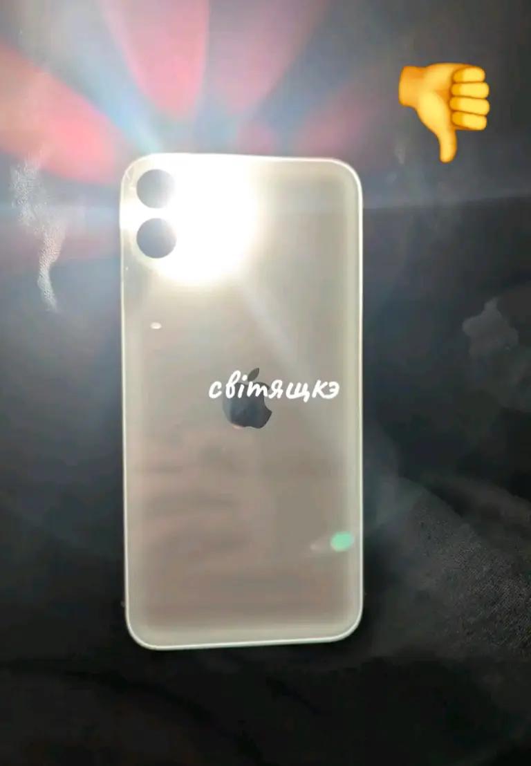 @Самсунг