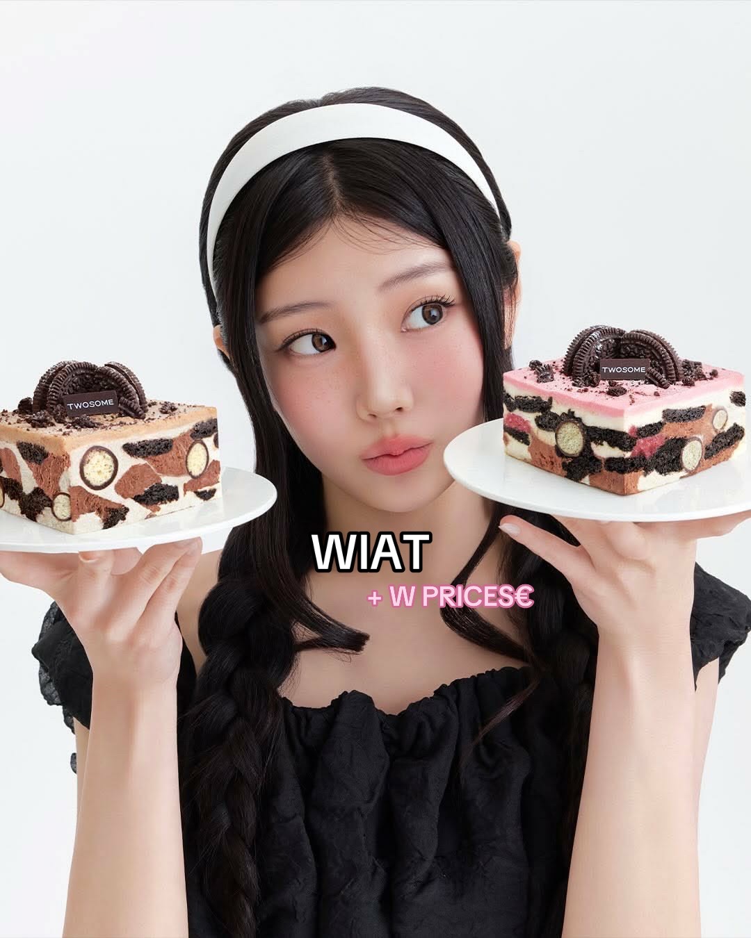 @★໒꒱