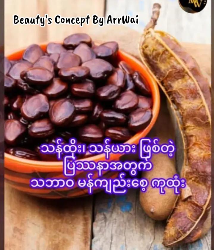 @đđŤđŤ_đđđ˘ đđ¨đŽđŤđ§đđ˛