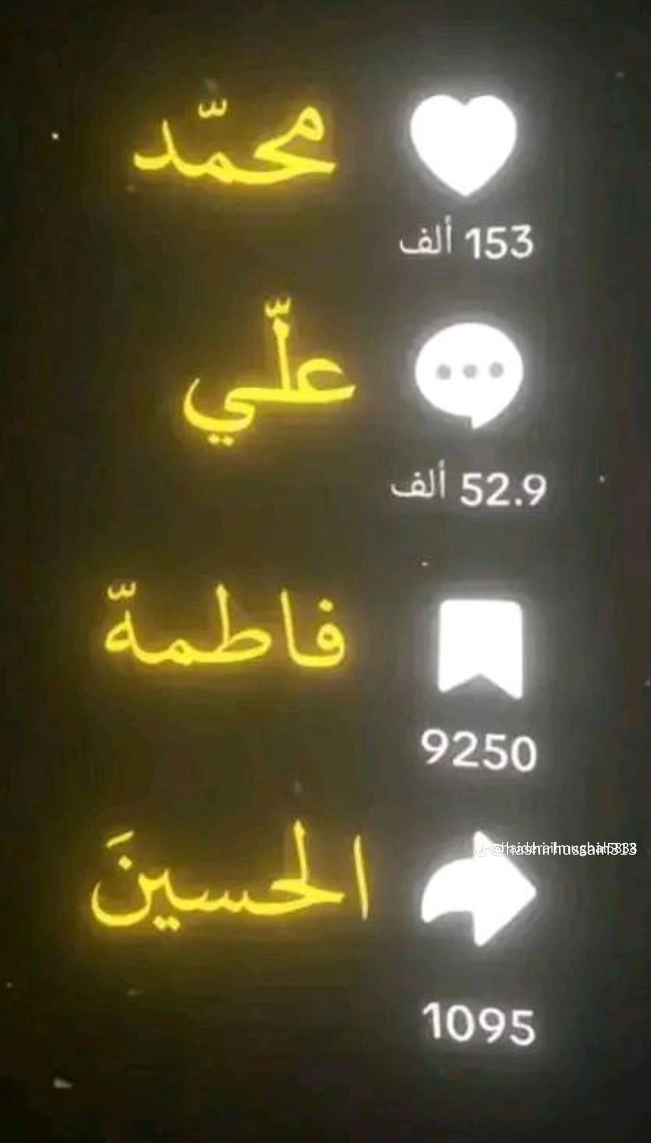 @Ayaz_Alee