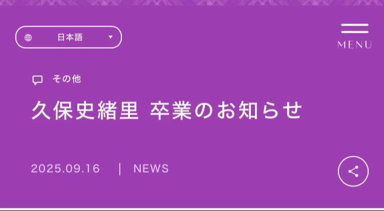 @金欠Buddies