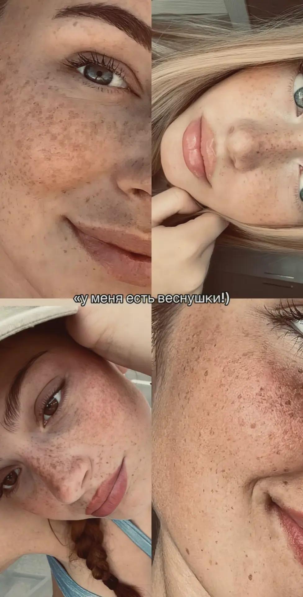 @♡
