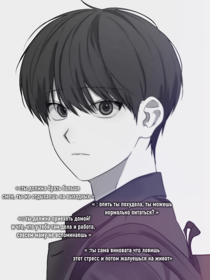 @⁎ˑ𖦹. 𝙑𝙞𝙣𝙞𝙨𝙝𝙠𝙤 .٠✶