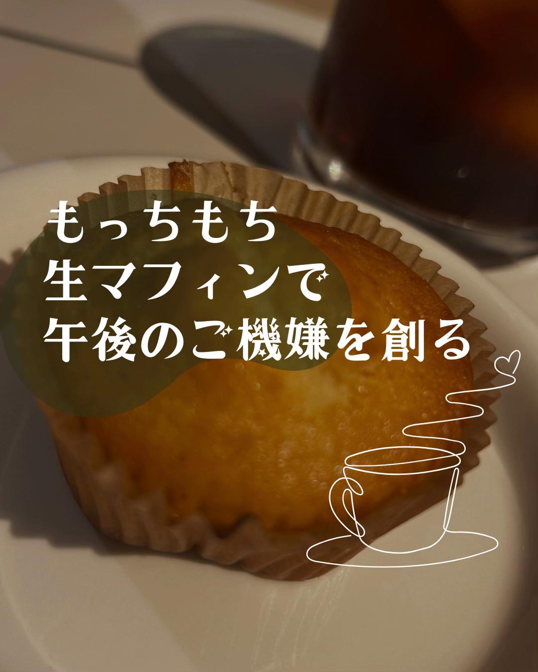 @Amari|ひとりcafeとごはん