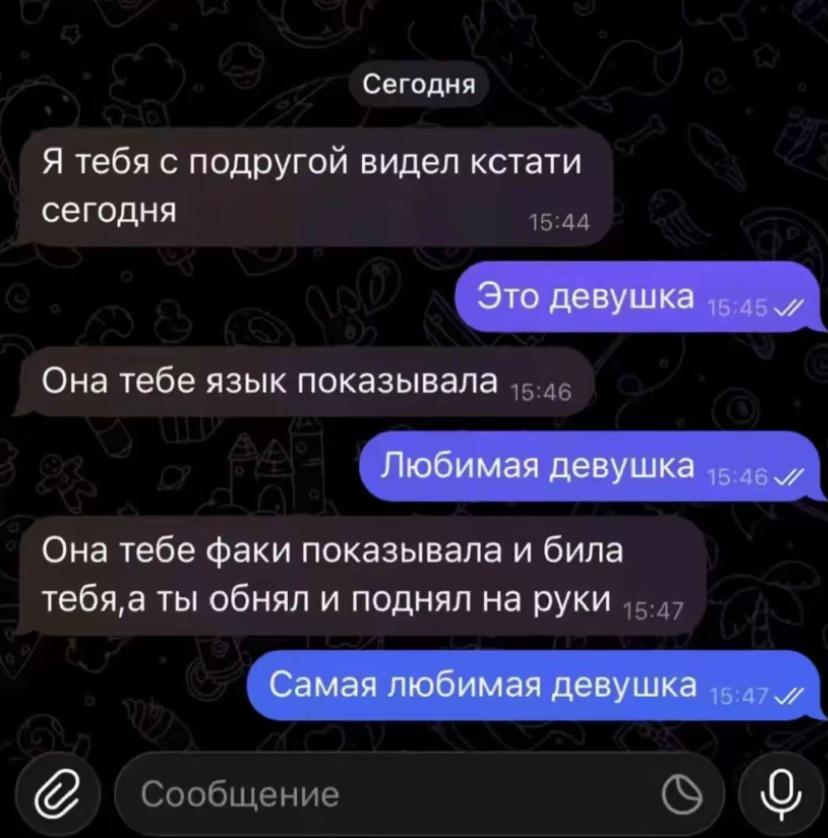 @VERHOTUROV🇦🇿